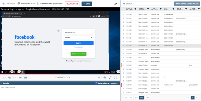 SESSION VIEWER whole page (with FACEBOOK example)